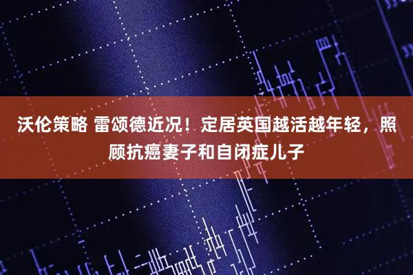 普臣配资 颜值高也未必演得好古装美女，多年过去了，只有这10位可支撑